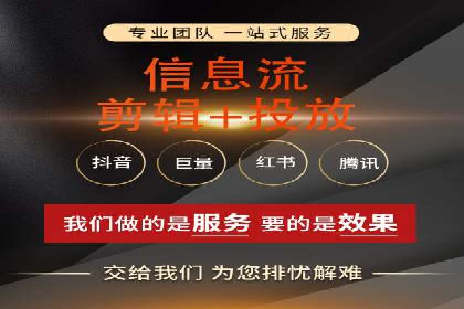 竞价推广SEM托管实践：从失败到成功的转变