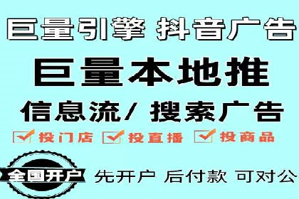 百度推广平台操作心得：案例分享，助力广告优化